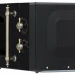 Микроволновая печь HIBERG VM-4288 BR черный