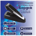Машинка для стрижки Электроприборы-БЭМЗ Бердск Э.ЭМ.002.АБ