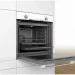 Духовой шкаф встраиваемый Bosch HBA530BW0S, белый/серебристый, 71 л, EcoClean, 4 режима