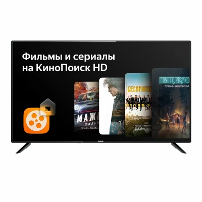 Телевизор BBK 40LEX-7257/FTS2C SMART TV