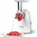 Мясорубка Bosch MMWP2004
