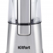 Кофемолка Kitfort KT-1315