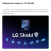 Телевизор LG 43QNED80B6B.ARUG