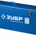 Штроборез ЗУБР ЗШ-П65-2600 ПВСТК, без аккумулятора, 2600 Вт