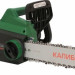 Электрическая пила Калибр ЭПЦ-1800/14