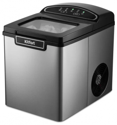Льдогенератор KITFORT КТ-1807 серебристый/черный