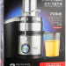 Соковыжималка CENTEK CT-1214