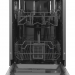 Встраиваемая посудомоечная машина HYUNDAI HBD 440P, 9 комплектов, 2 корзины, защита от протечек AQUASTOP