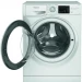 Стиральная машина Hotpoint NSB 6015 W V RU, белая, 6 кг, 1000 об/мин, 16 программ, с паром