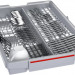Встраиваемая посудомоечная машина Bosch SPV6HMX1MR, Луч Info Light, Отложенный старт, Aqua Sensor