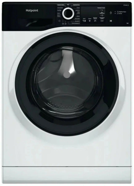 Стиральная машина Hotpoint NSB 6015 ZK V RU White, 6кг, 1000об/мин, с фронтальной загрузкой, с паром