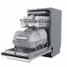 Встраиваемая посудомоечная машина MIDEA 45CM MID45S140I 