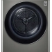 Сушильная машина LG DC90V5V9S, платиновое серебро,конденсационная, с тепловым насосом, загрузка 9кг
