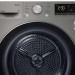 Сушильная машина LG DC90V5V9S, платиновое серебро,конденсационная, с тепловым насосом, загрузка 9кг