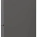 Холодильник LG GA-B459SLKL