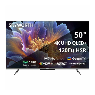 Телевизор SKYWORTH 50Q66H SMART TV 4K Ultra HD
