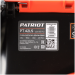 Газонокосилка PATRIOT PT 42 LS 4 л.с.
