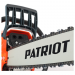 Бензопила Patriot PT 5220 220105570