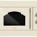 Микроволновая печь встраиваемая HIBERG VM 6501 YR, бежевый