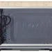 Микроволновая печь встраиваемая HIBERG VM 6501 YR, бежевый