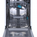 Посудомоечная машина GORENJE GS541D10W