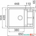Кухонная мойка Elleci Unico 125 Ghisa 70