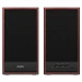 Акустика SVEN SPS-702 (коричневый)
