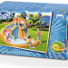 Аквапарк надувной Bestway H2oGo Turbo Splash 53301 4015151