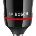 Блендер погружной Bosch MSM4B621,1000 Вт, 1 измельчитель, стакан, венчик, черный