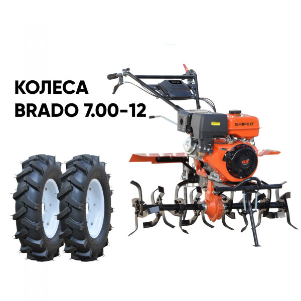 Культиватор Skiper SP-1000S + колеса BRADO 7.00-12