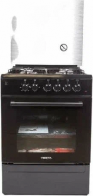 Газовая плита VESTA Valencia VGE 50 10-E Коричневый EX