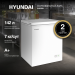 Морозильный ларь HYUNDAI CH15031 белый 110Вт