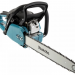 Бензиновая пила Makita EA6100P53E 3400 Вт/4.7 л.с