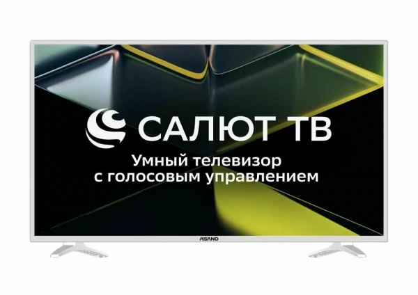 43" Телевизор ASANO 43LF5011T, FULL HD, белый, SMART TV, Салют ТВ, LED,  60 Гц