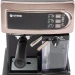 Кофеварка VITEK VT-1517 GD (рожковая)