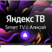 Телевизор VEKTA LD-43SU8921BS