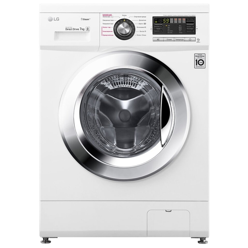 Стиральная машина LG F12M7HDS3