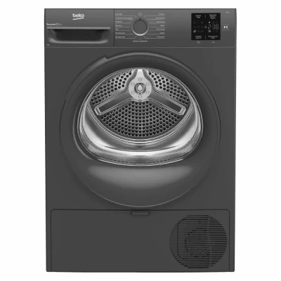 Сушильная машина Beko BM3T37220A, загрузка 7 кг, конденсационная, A+, электронно-механическое управление, 15 программ сушки 