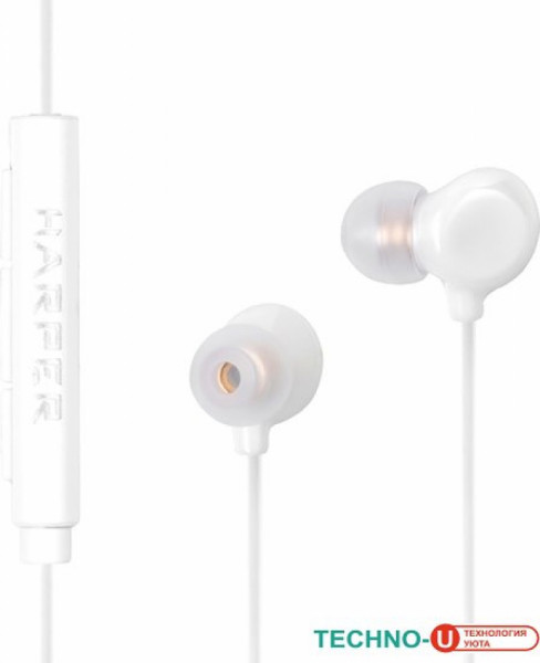 Наушники Harper HV-802 (белый)