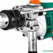 Ударная дрель Sturm ID2199A