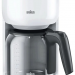 Капельная кофеварка Braun KF3100 WH
