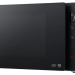 Микроволновая печь LG MW25R35GIS