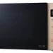 Микроволновая печь LG MW25R35GISH