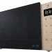 Микроволновая печь LG MW25R35GISH