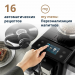 Кофемашина DeLonghi Rivelia Perfetto EXAM440.55.B, чёрный, для молотого и зернового кофе, с капучинатором, эспрессо/американо, сенсорное управление