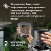 Кофемашина DeLonghi Rivelia Perfetto EXAM440.55.B, чёрный, для молотого и зернового кофе, с капучинатором, эспрессо/американо, сенсорное управление