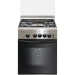 Кухонная плита GEFEST 3200-06 К62, электроподжиг конфорок, конфорок 4, газовая, духовка газовая 42л