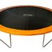 Батут с внутренней защитной сеткой Bradex SF 0716, 427см 14Ft