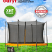 Батут с внутренней защитной сеткой Bradex SF 0716, 427см 14Ft