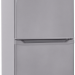 Холодильник NORDFROST NRB 161NF 332